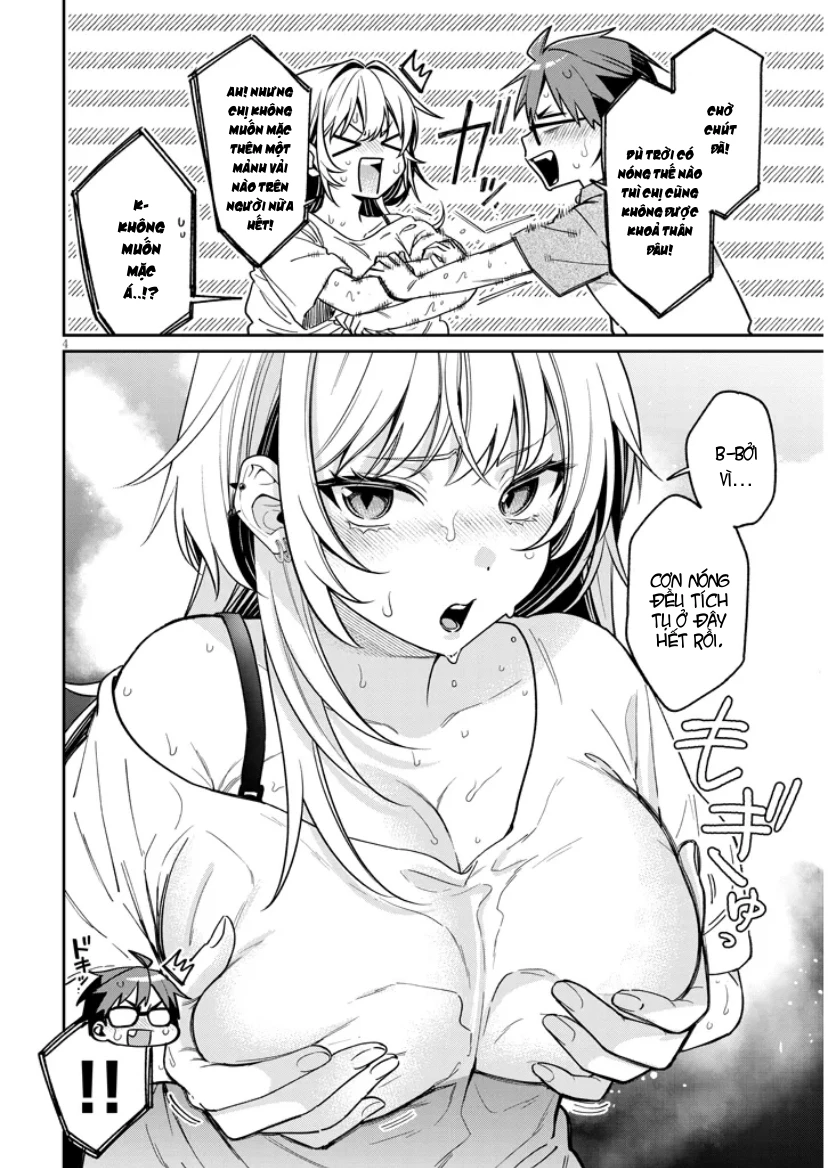 Kusetsuyo Kanojo Wa Toko Ni Izanau Chapter 12 - 4