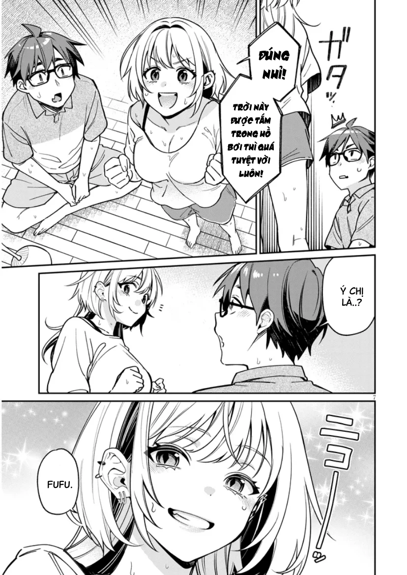 Kusetsuyo Kanojo Wa Toko Ni Izanau Chapter 12 - 7