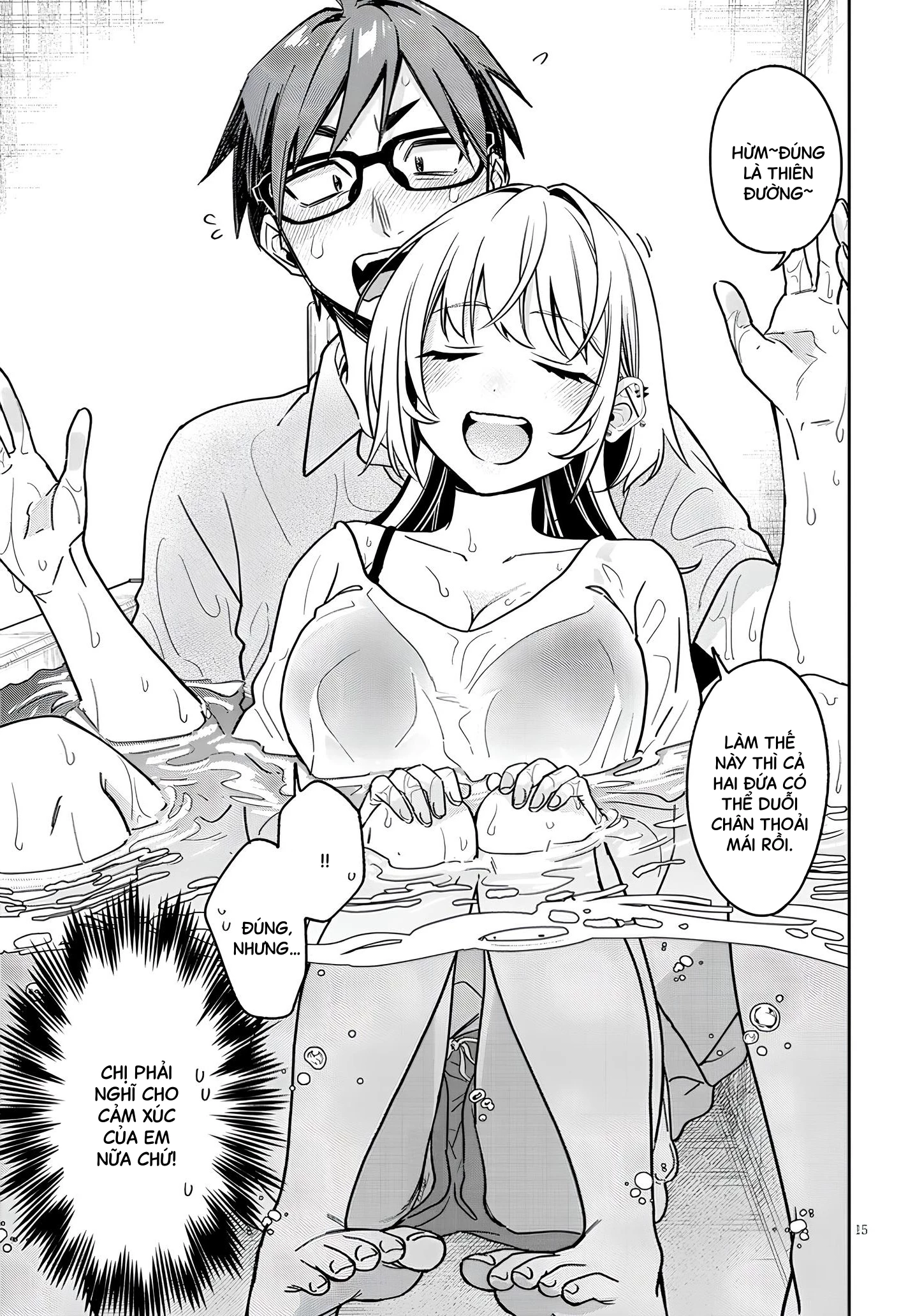 Kusetsuyo Kanojo Wa Toko Ni Izanau Chapter 12 - 15