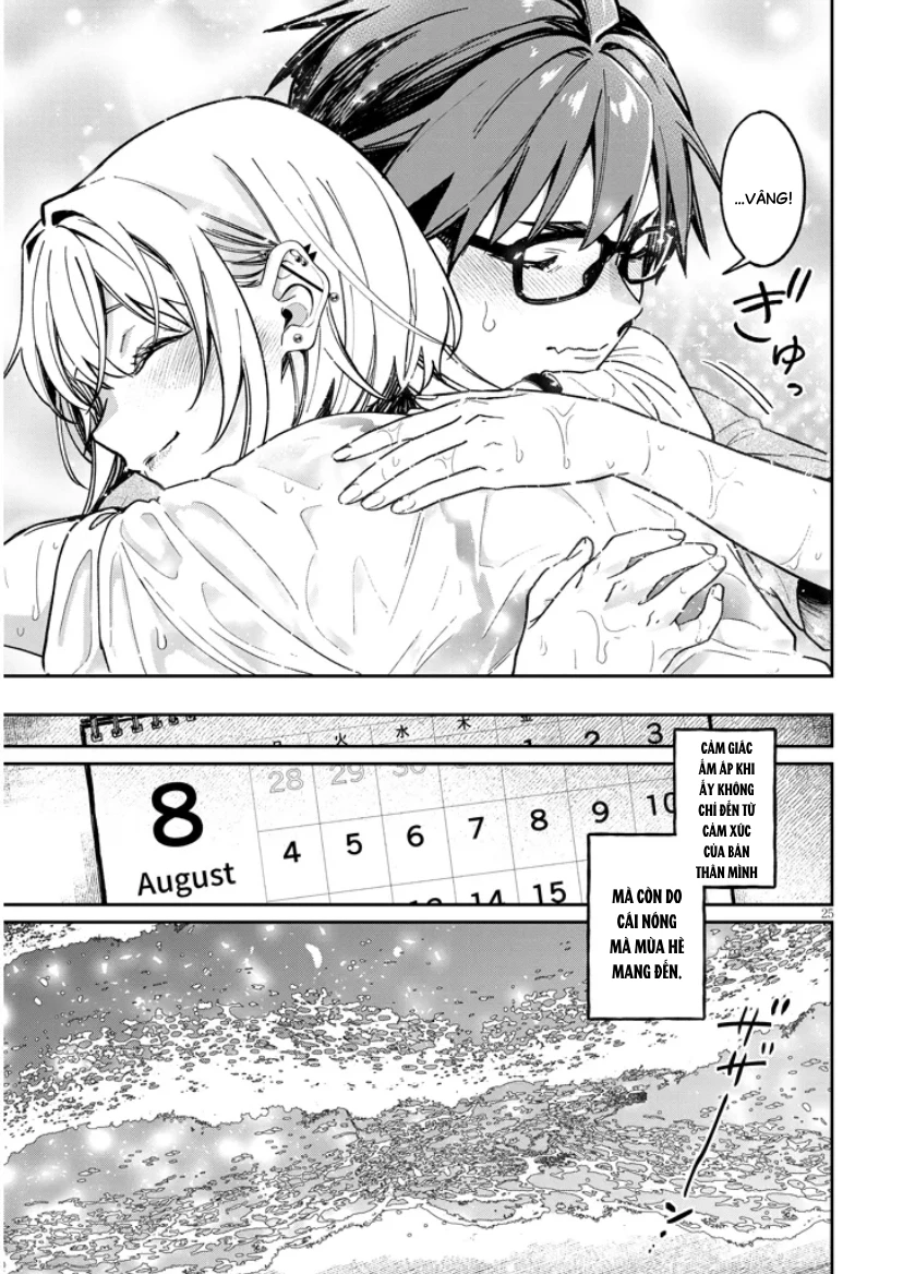 Kusetsuyo Kanojo Wa Toko Ni Izanau Chapter 12 - 25