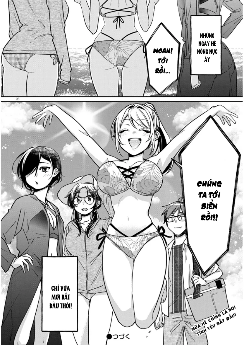 Kusetsuyo Kanojo Wa Toko Ni Izanau Chapter 12 - 26