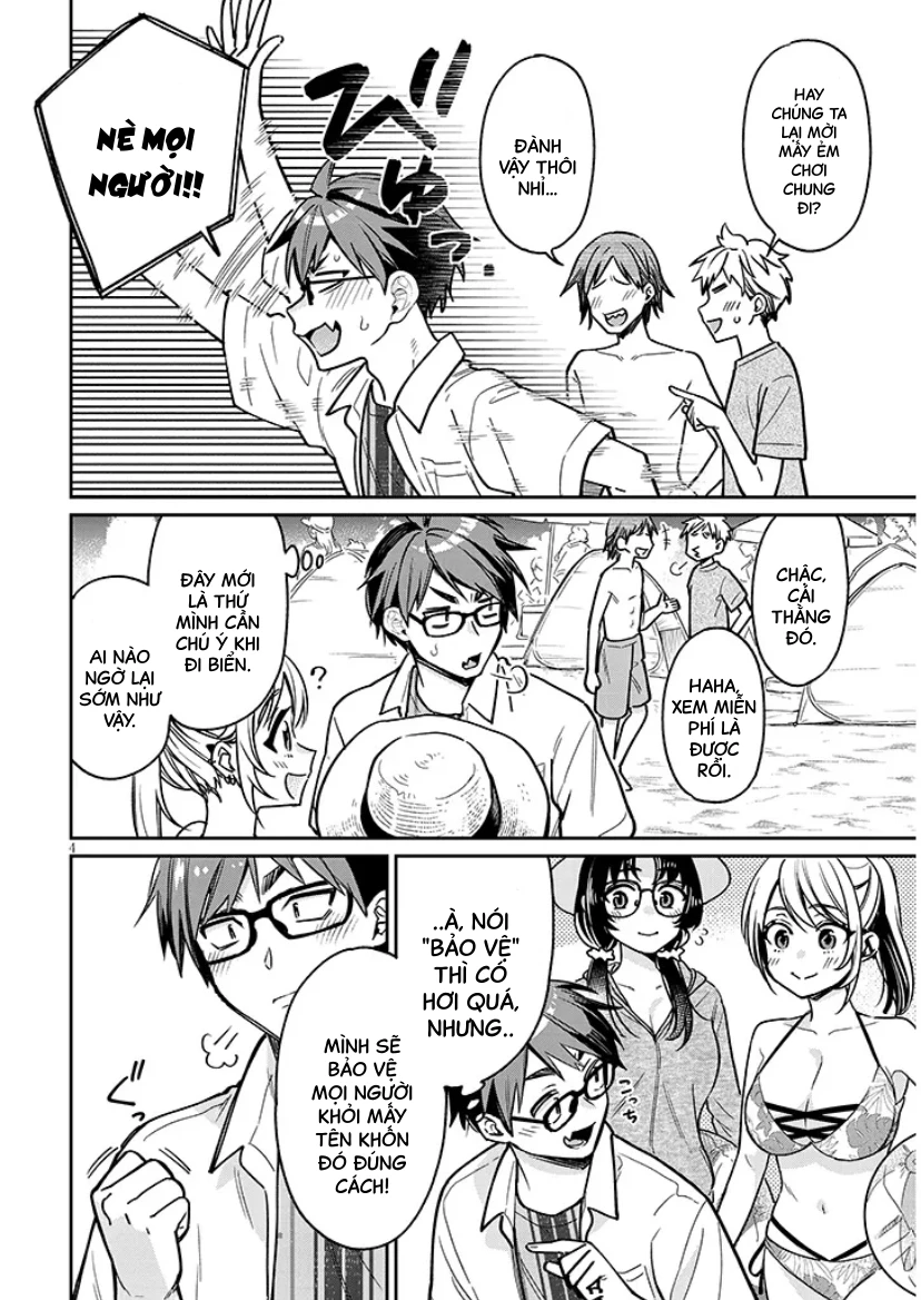 Kusetsuyo Kanojo Wa Toko Ni Izanau Chapter 13 - 4