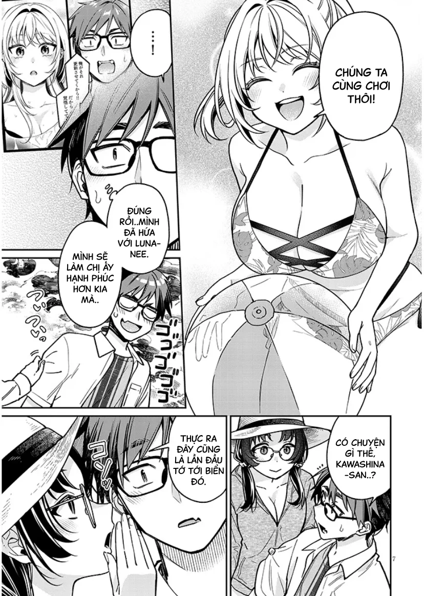 Kusetsuyo Kanojo Wa Toko Ni Izanau Chapter 13 - 7