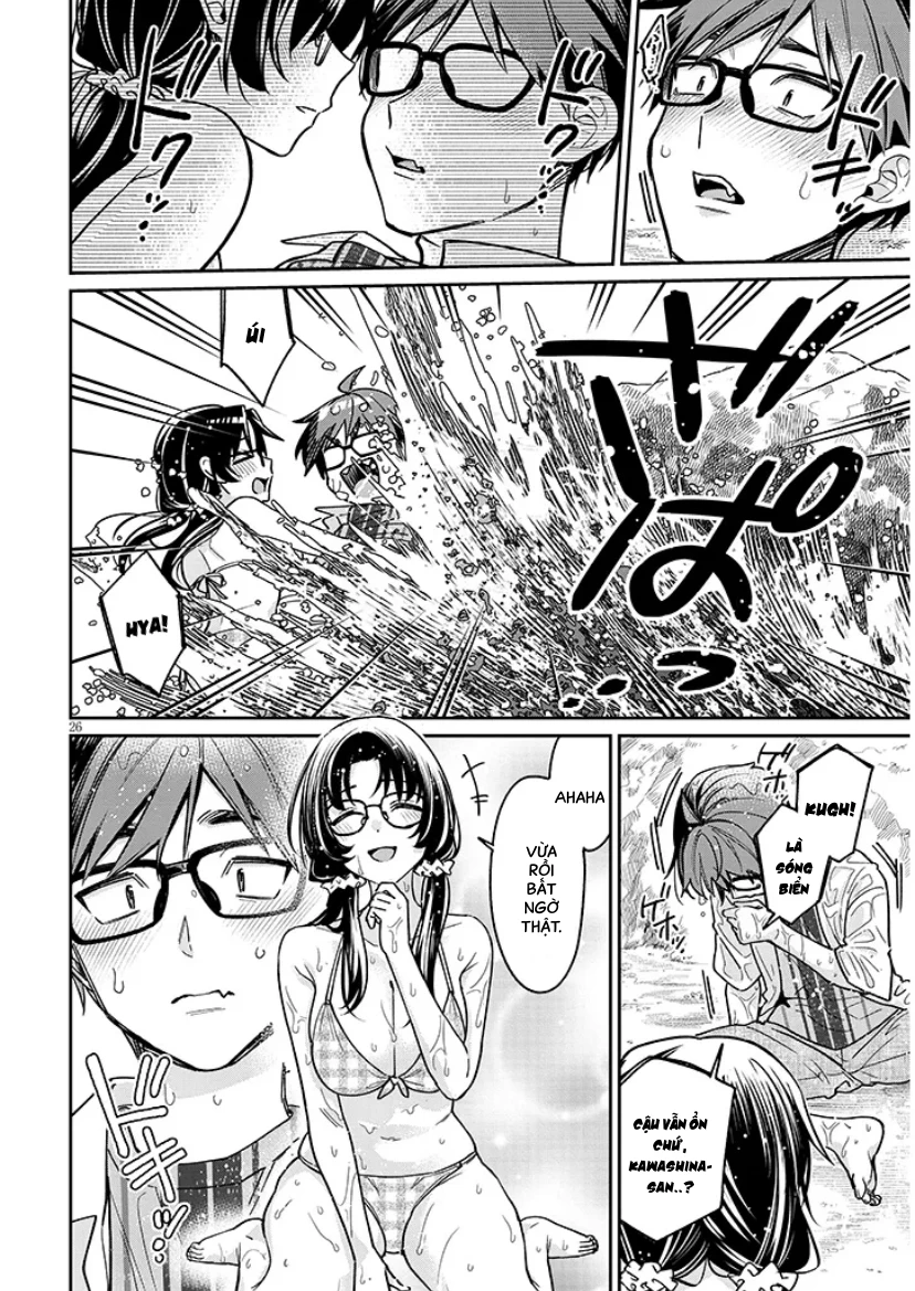 Kusetsuyo Kanojo Wa Toko Ni Izanau Chapter 13 - 26