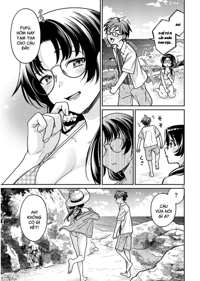 Kusetsuyo Kanojo Wa Toko Ni Izanau Chapter 13 - 27