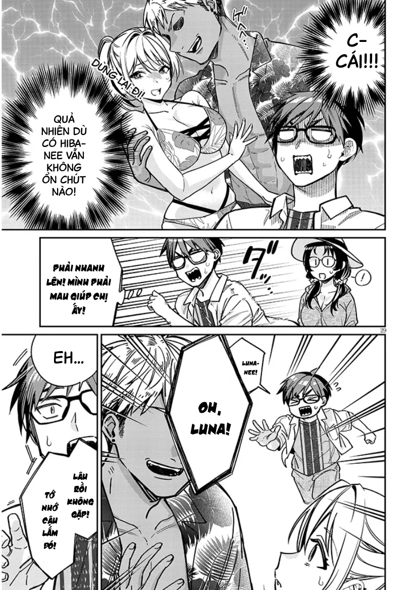 Kusetsuyo Kanojo Wa Toko Ni Izanau Chapter 13 - 29