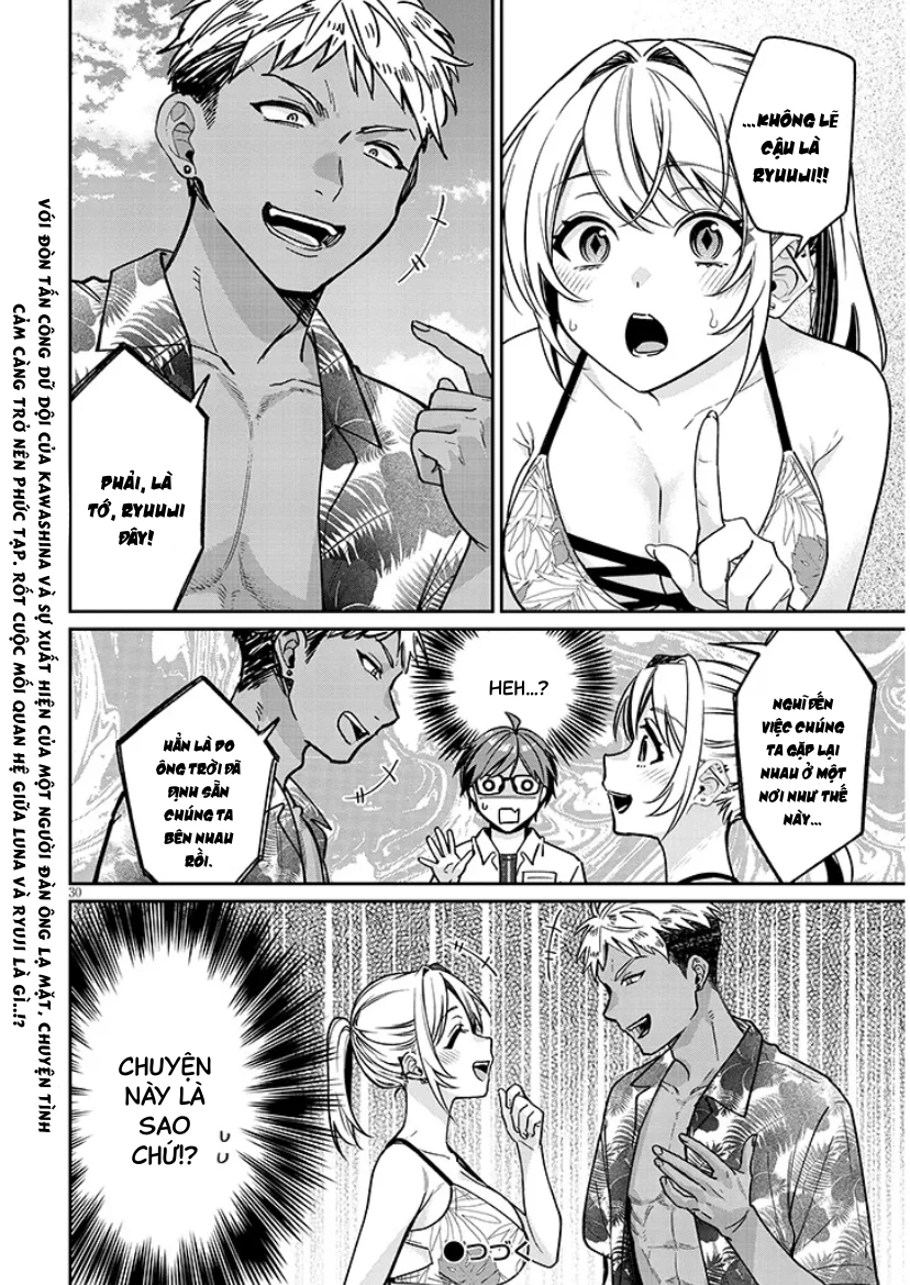 Kusetsuyo Kanojo Wa Toko Ni Izanau Chapter 13 - 30