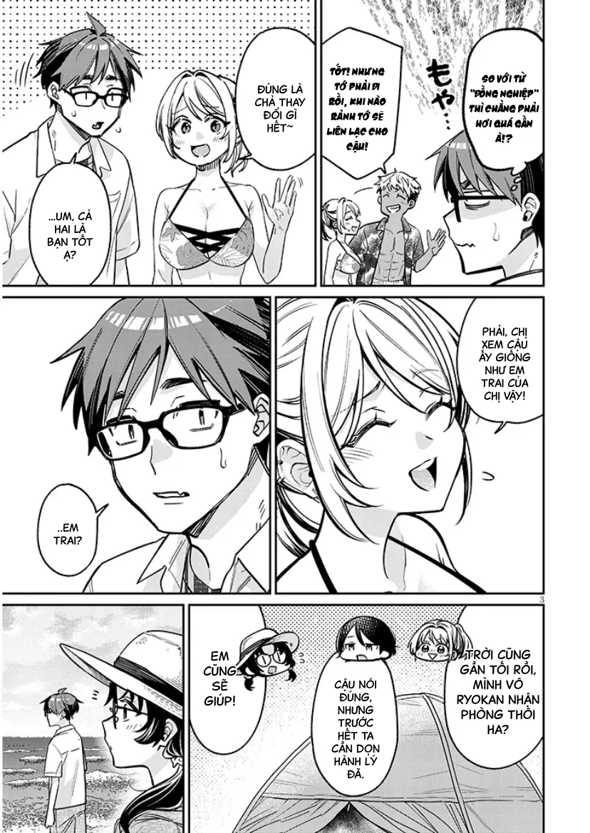 Kusetsuyo Kanojo Wa Toko Ni Izanau Chapter 14 - 3