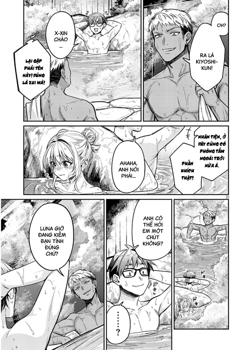 Kusetsuyo Kanojo Wa Toko Ni Izanau Chapter 14 - 25