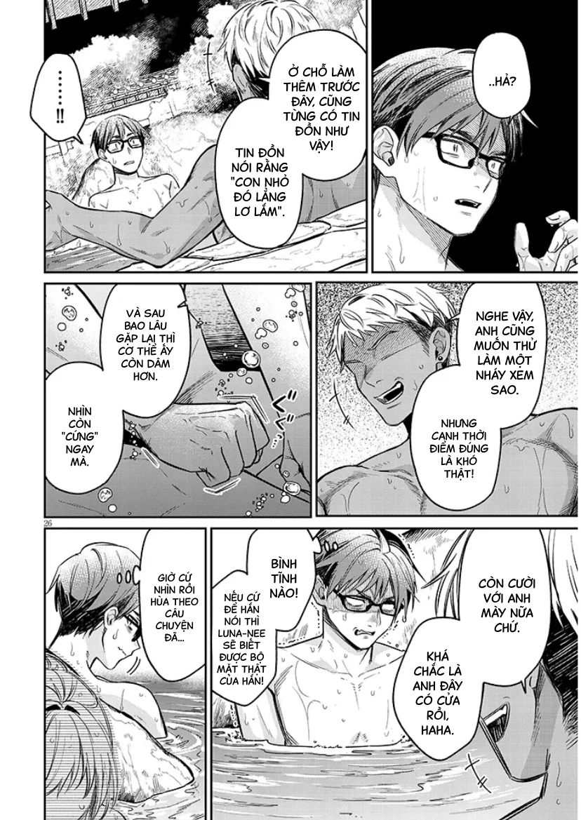 Kusetsuyo Kanojo Wa Toko Ni Izanau Chapter 14 - 26