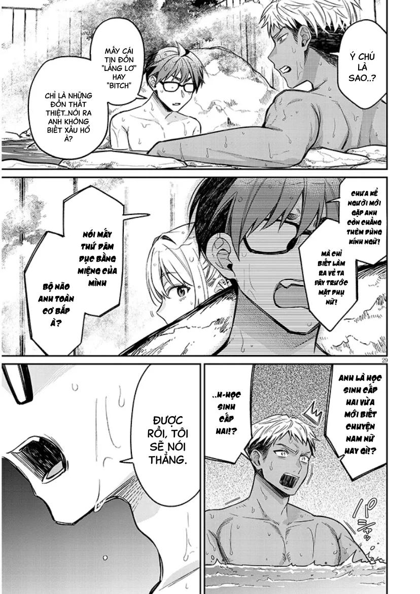 Kusetsuyo Kanojo Wa Toko Ni Izanau Chapter 14 - 29