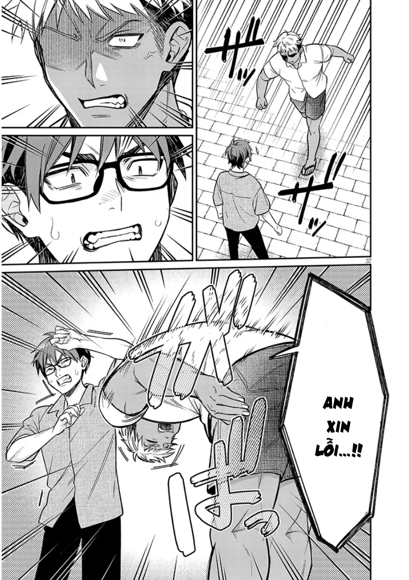 Kusetsuyo Kanojo Wa Toko Ni Izanau Chapter 14 - 37