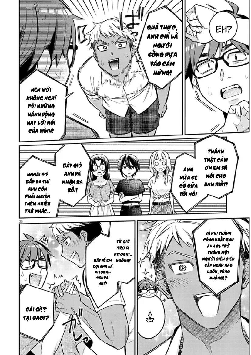 Kusetsuyo Kanojo Wa Toko Ni Izanau Chapter 14 - 38