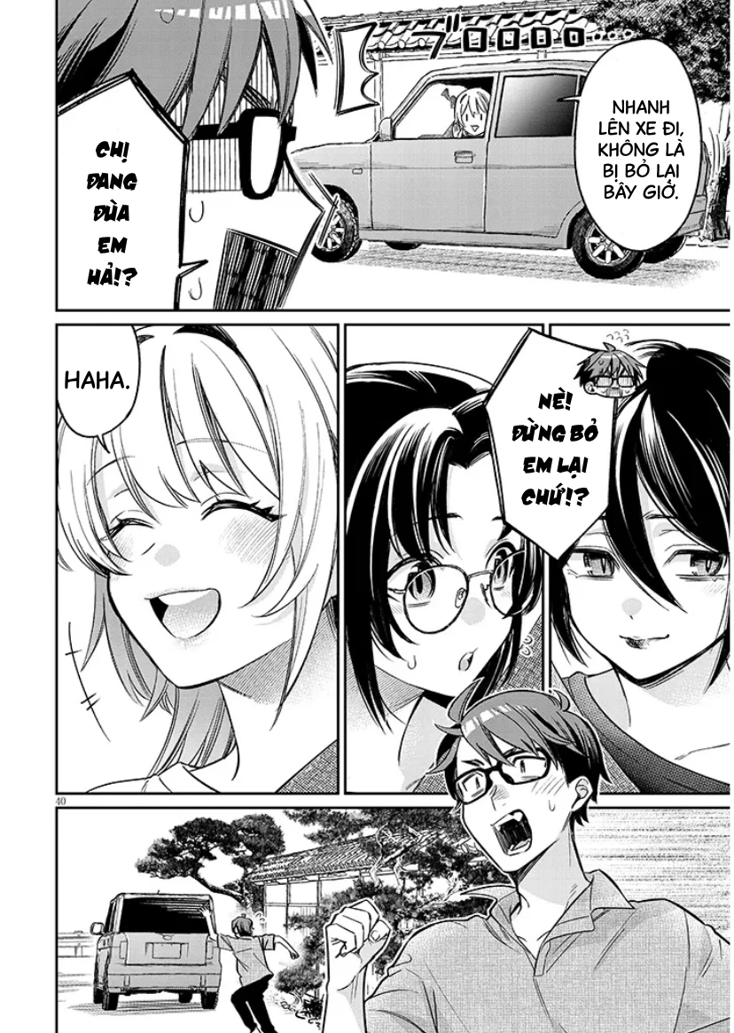 Kusetsuyo Kanojo Wa Toko Ni Izanau Chapter 14 - 40