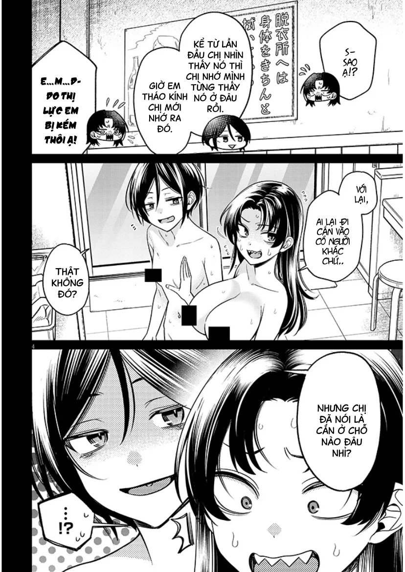 Kusetsuyo Kanojo Wa Toko Ni Izanau Chapter 17 - 5