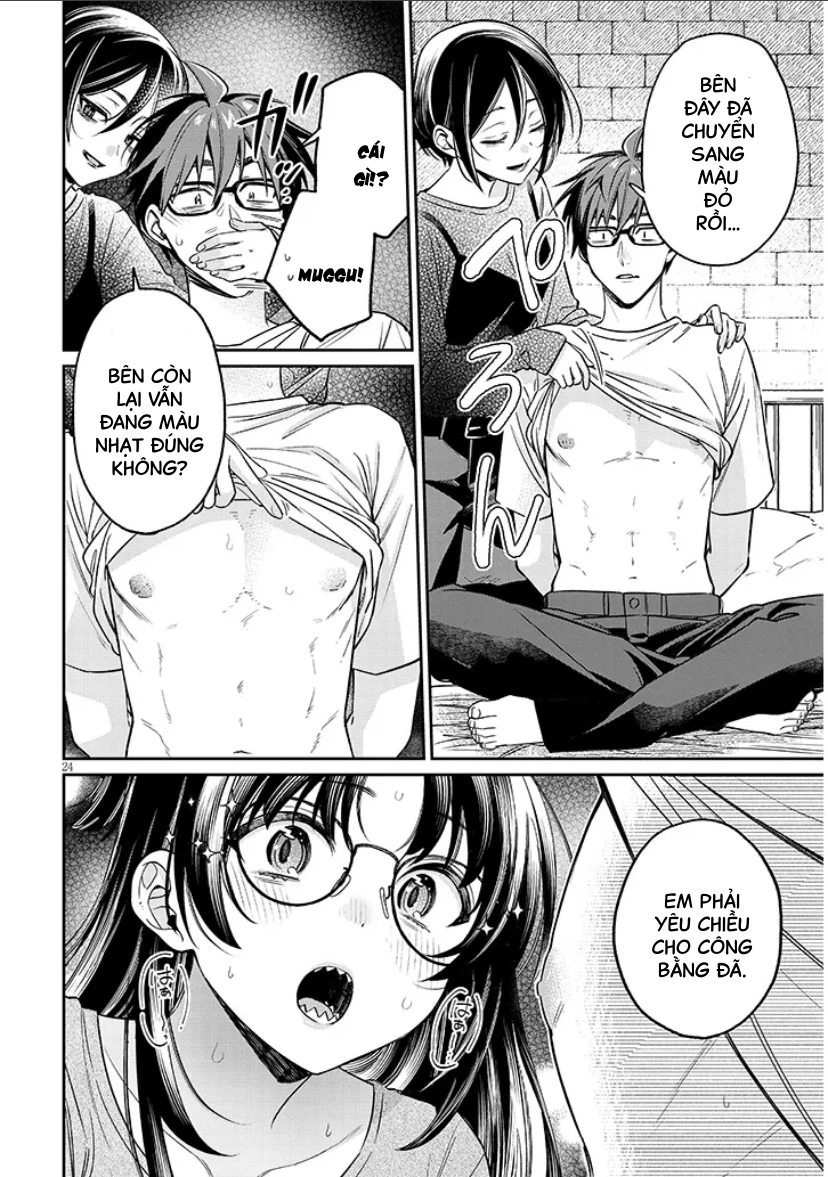 Kusetsuyo Kanojo Wa Toko Ni Izanau Chapter 17 - 25