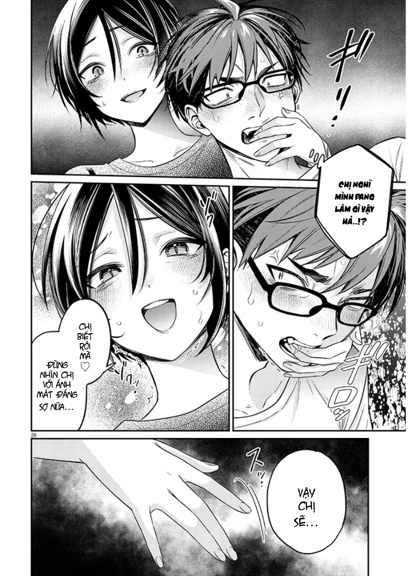 Kusetsuyo Kanojo Wa Toko Ni Izanau Chapter 17 - 29