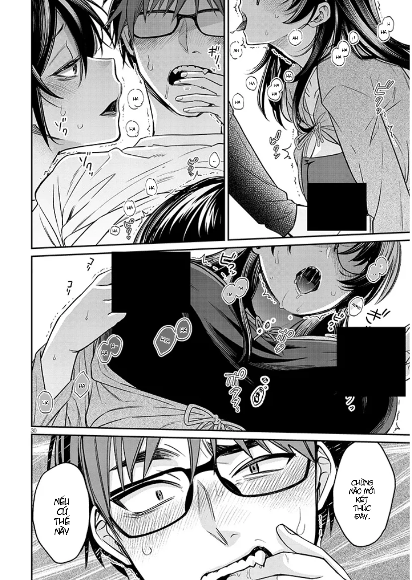 Kusetsuyo Kanojo Wa Toko Ni Izanau Chapter 17 - 31