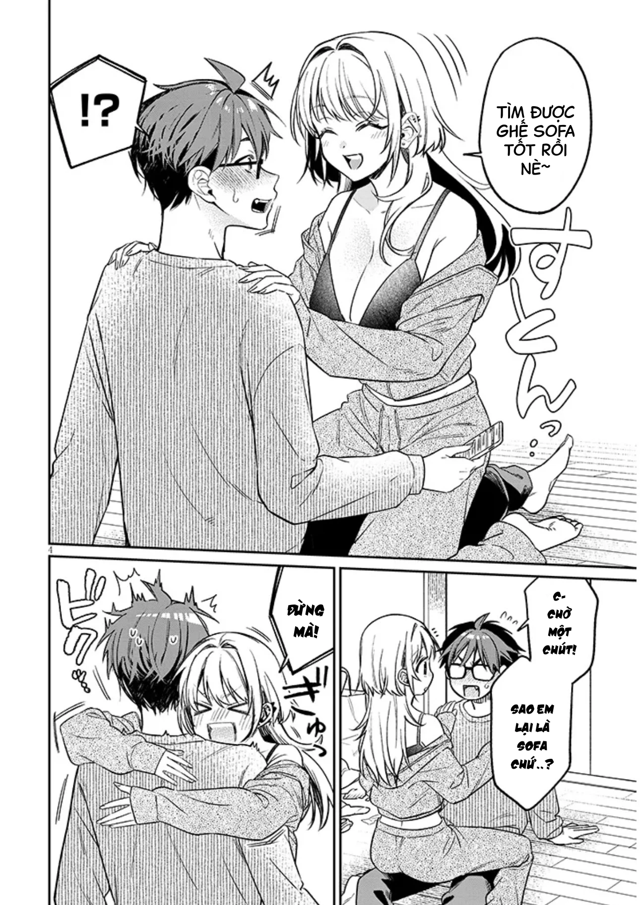 Kusetsuyo Kanojo Wa Toko Ni Izanau Chapter 17.5 - 5