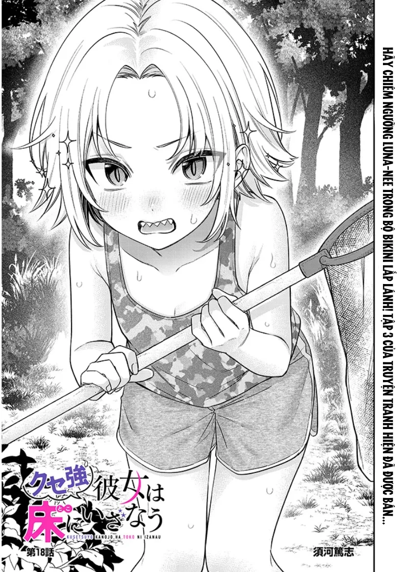 Cô Bạn Gái Cá Tính Luôn Tìm Cách Đè Tôi Xuống Giường Chapter 18.1 - 2