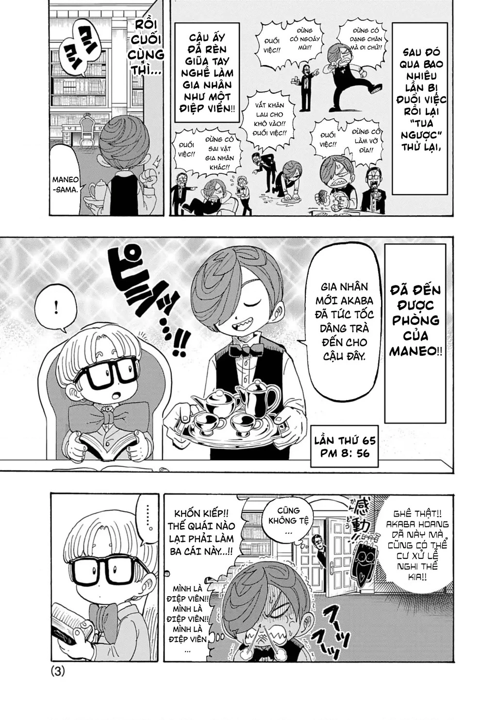 Unmei No Makimodoshi Chapter 45.5 - 6