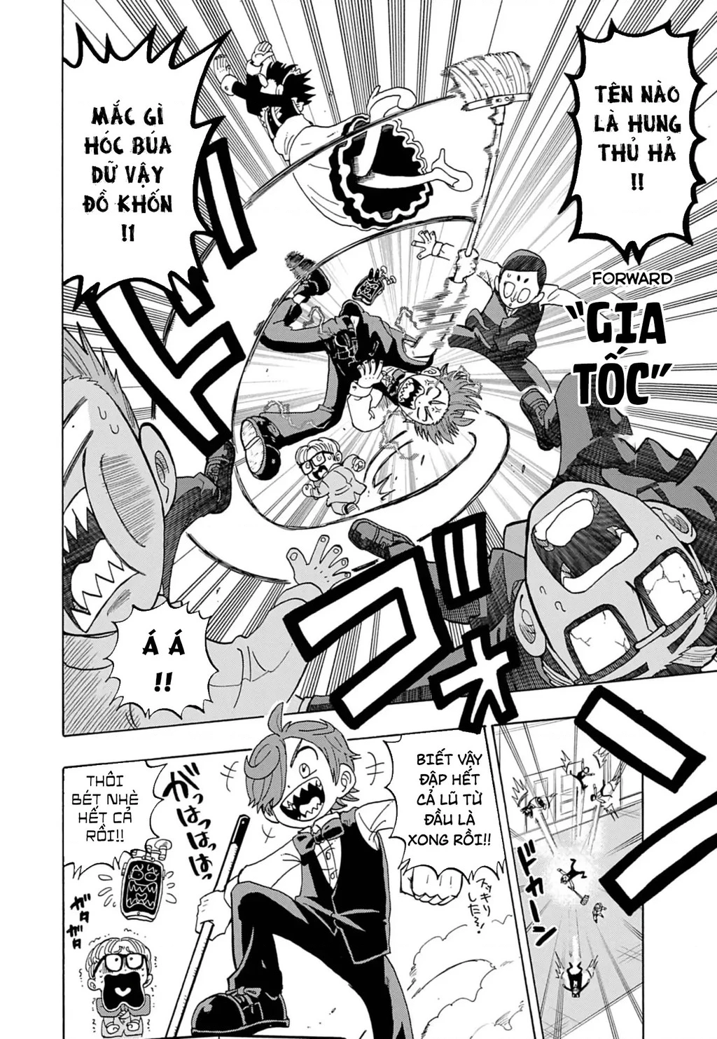 Unmei No Makimodoshi Chapter 45.5 - 13