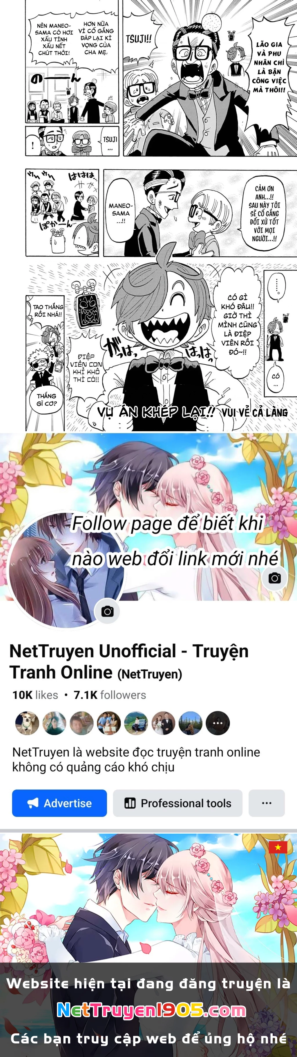 Unmei No Makimodoshi Chapter 45.5 - 15