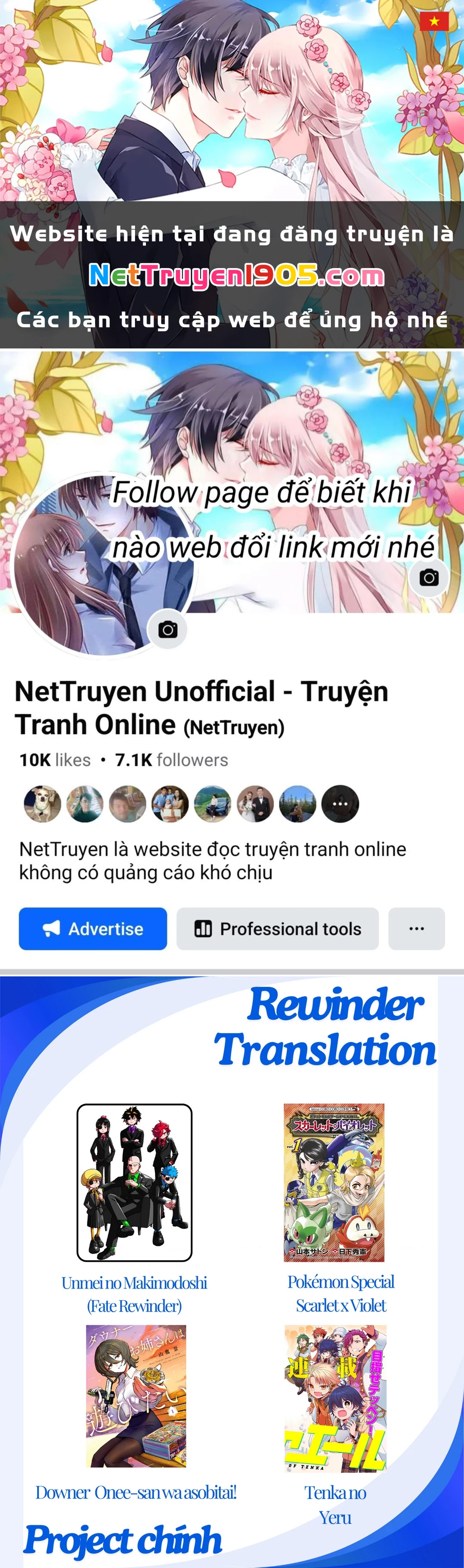 Unmei No Makimodoshi Chapter 46 - 1