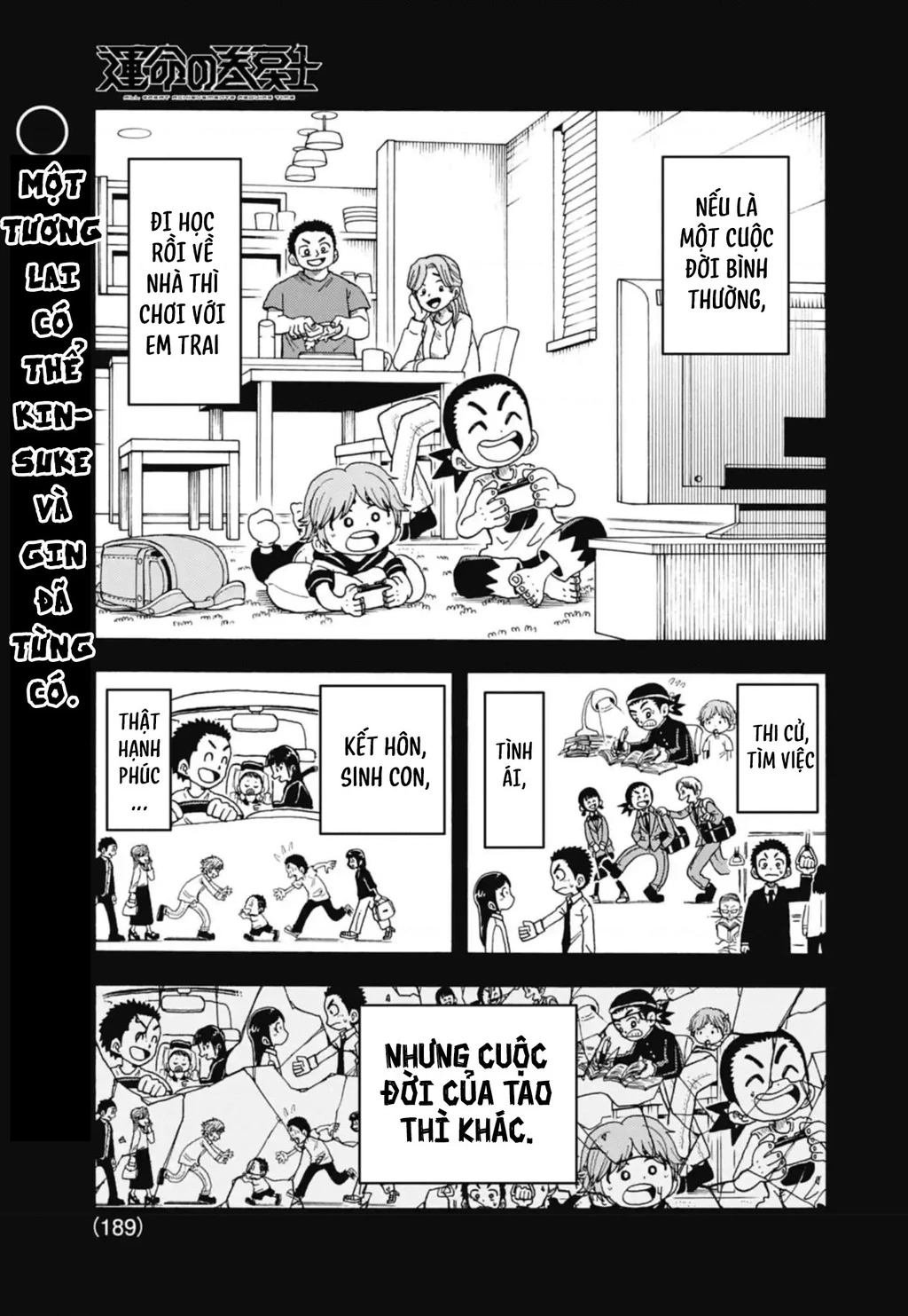 Unmei No Makimodoshi Chapter 46 - 2