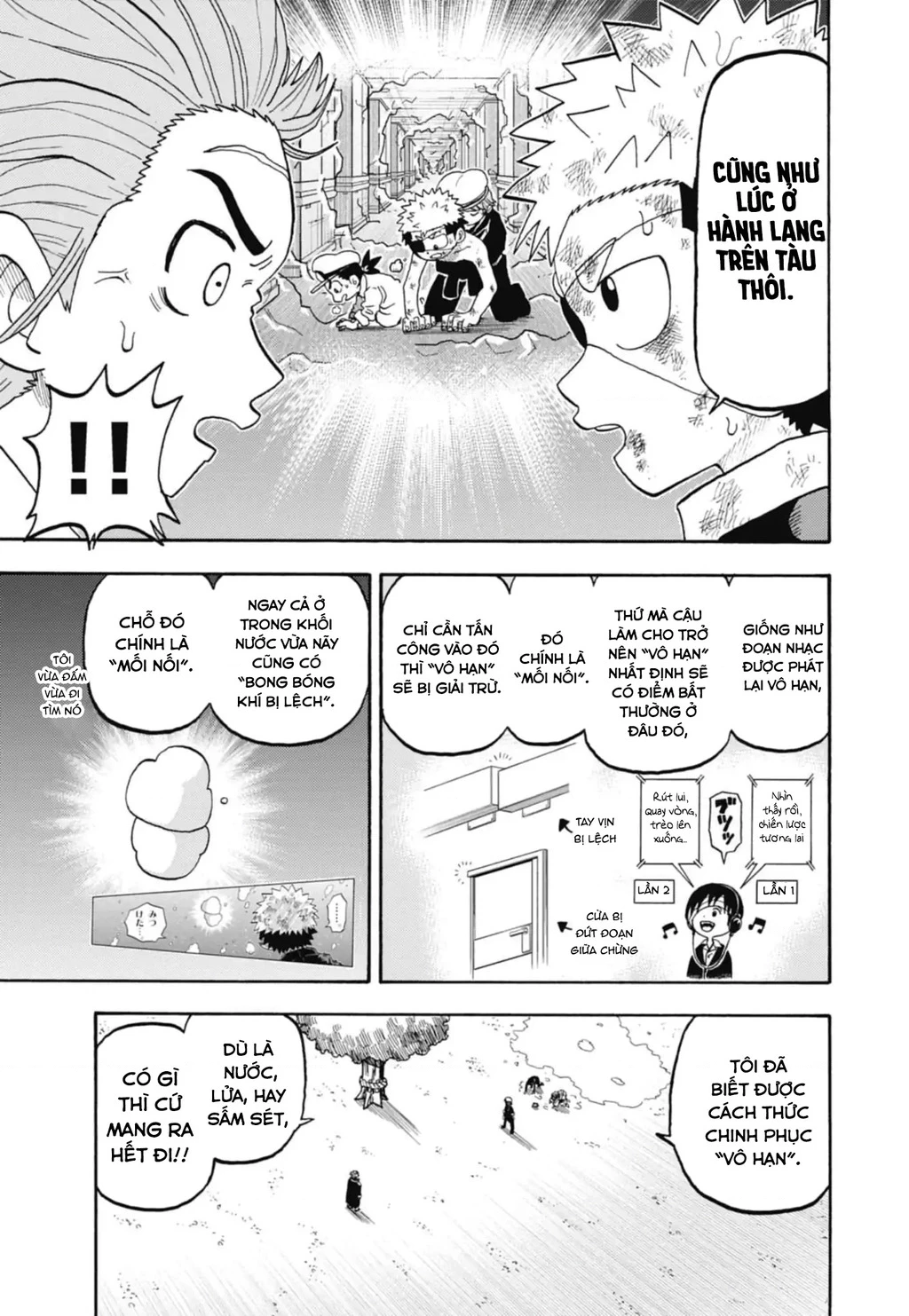 Unmei No Makimodoshi Chapter 46 - 7