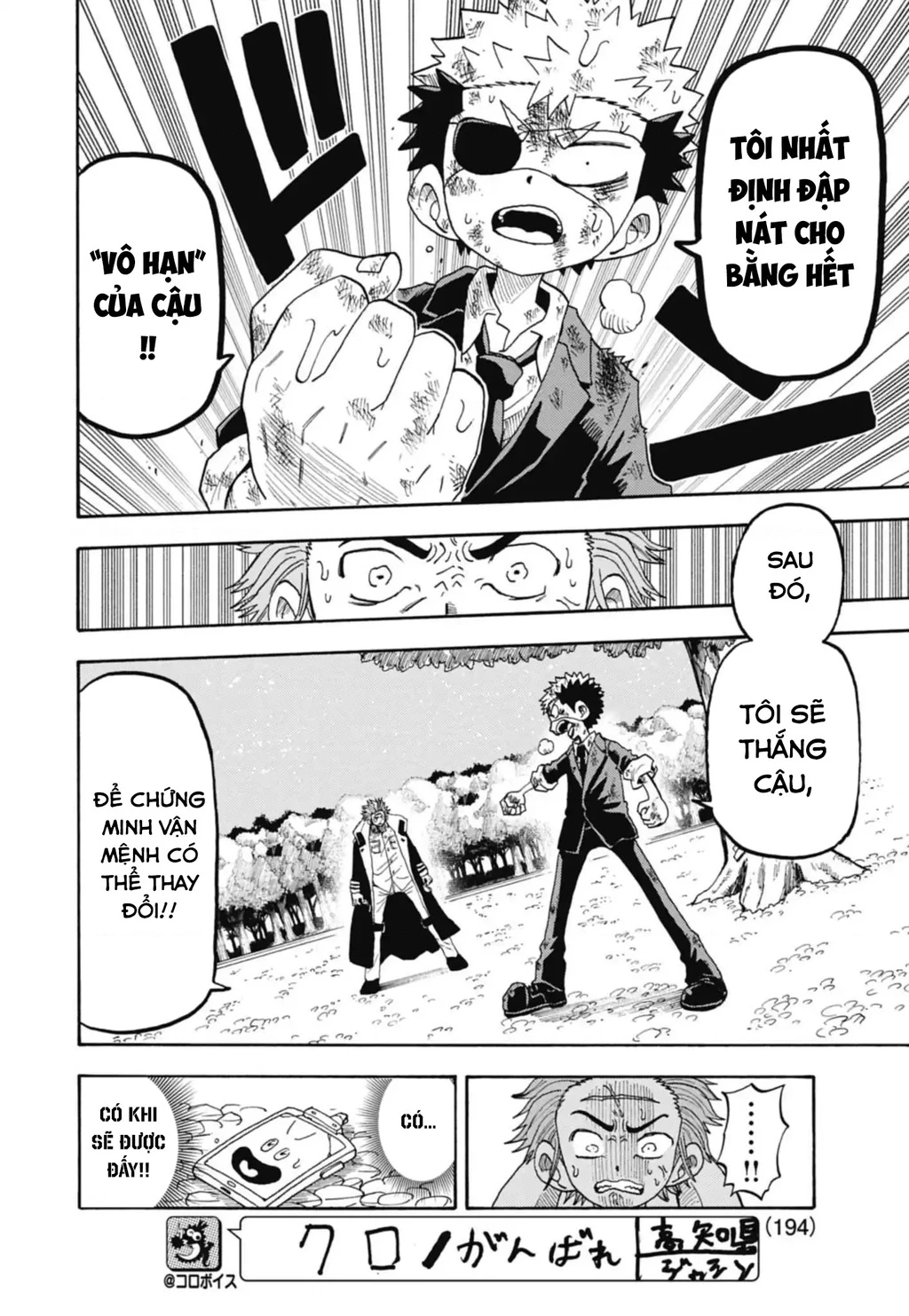 Unmei No Makimodoshi Chapter 46 - 8