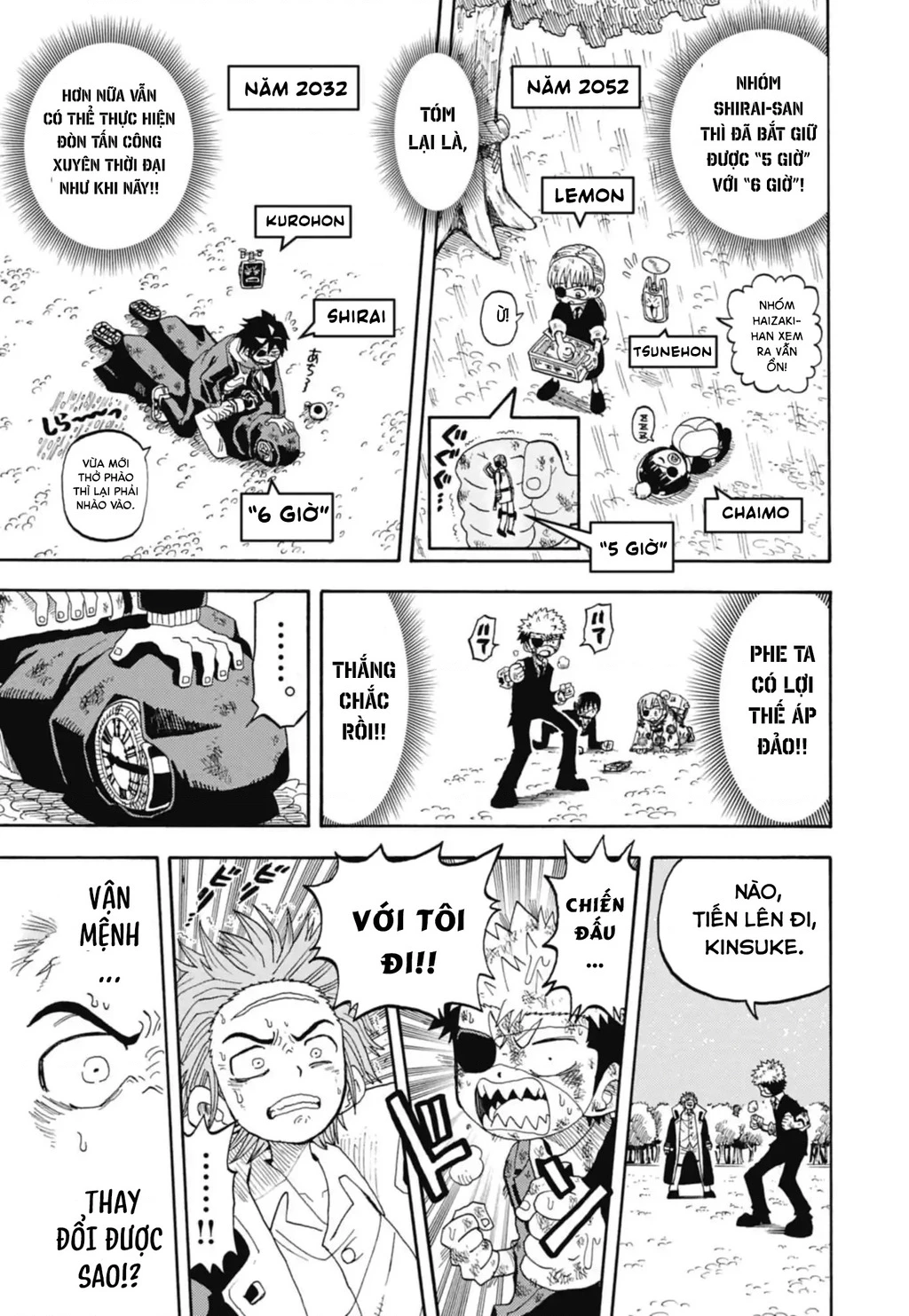 Unmei No Makimodoshi Chapter 46 - 9