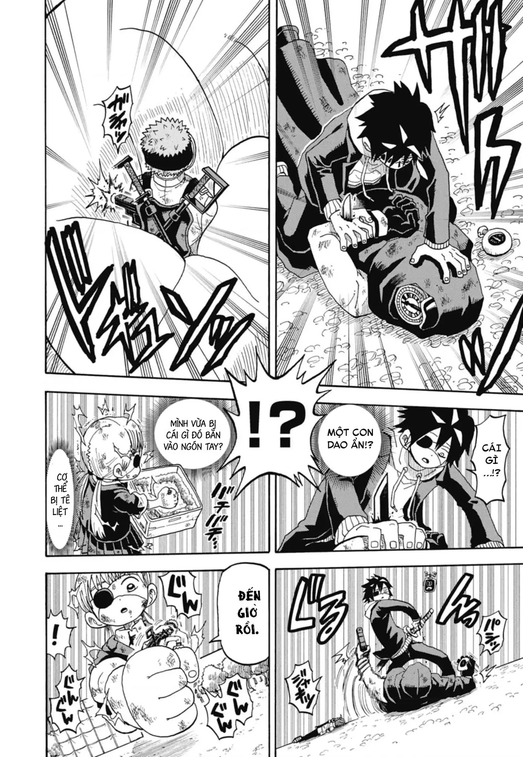 Unmei No Makimodoshi Chapter 46 - 12