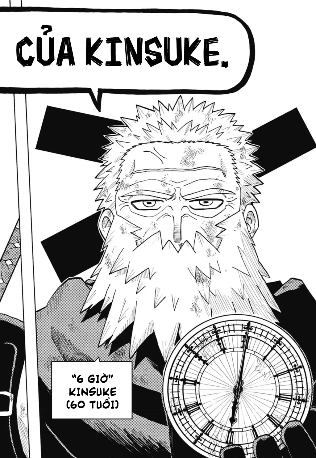 Unmei No Makimodoshi Chapter 46 - 17