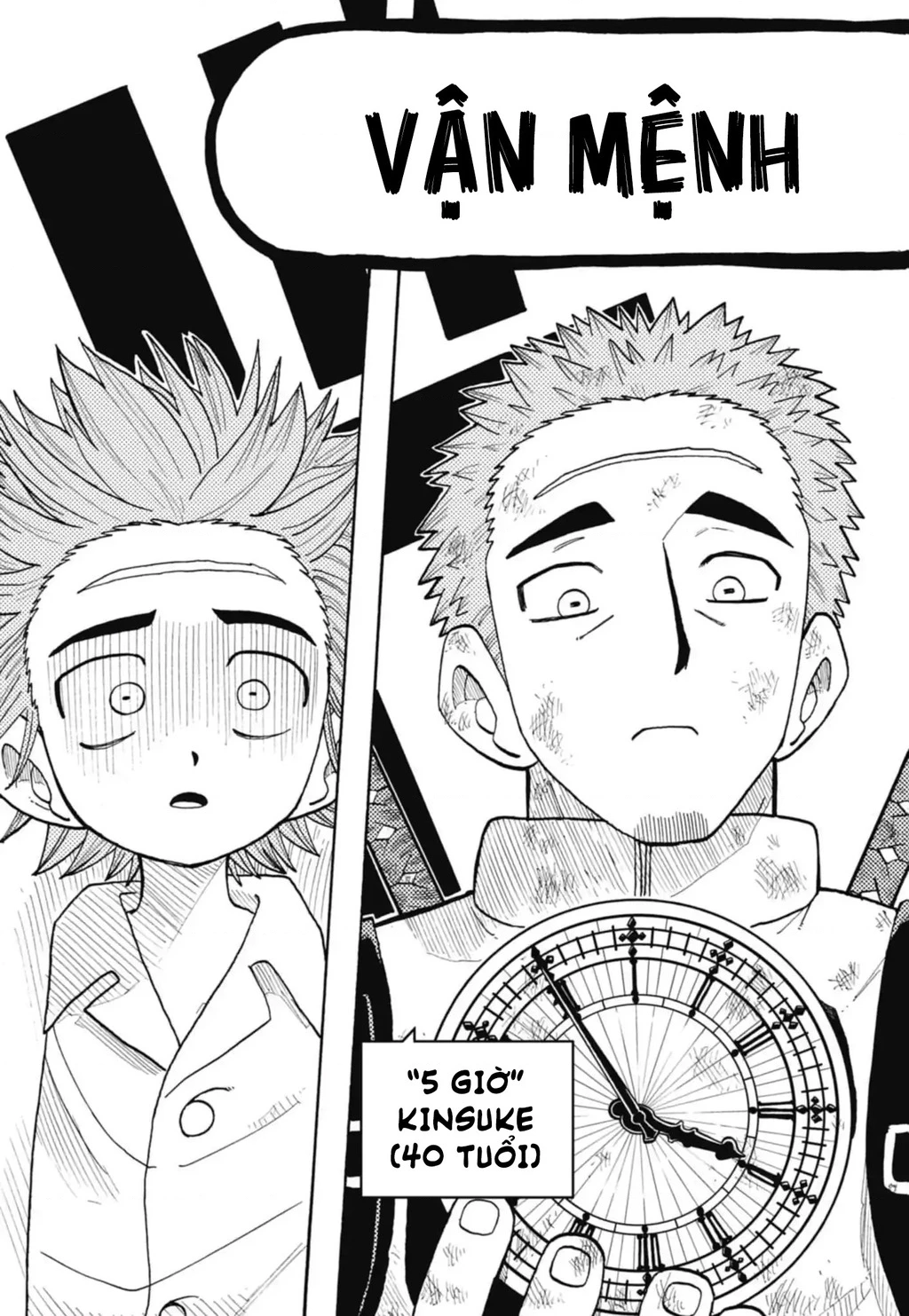 Unmei No Makimodoshi Chapter 46 - 18