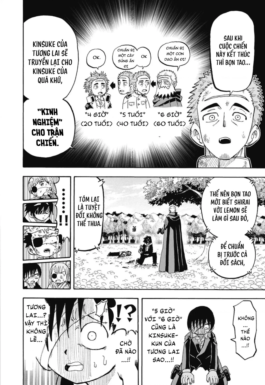 Unmei No Makimodoshi Chapter 46 - 21