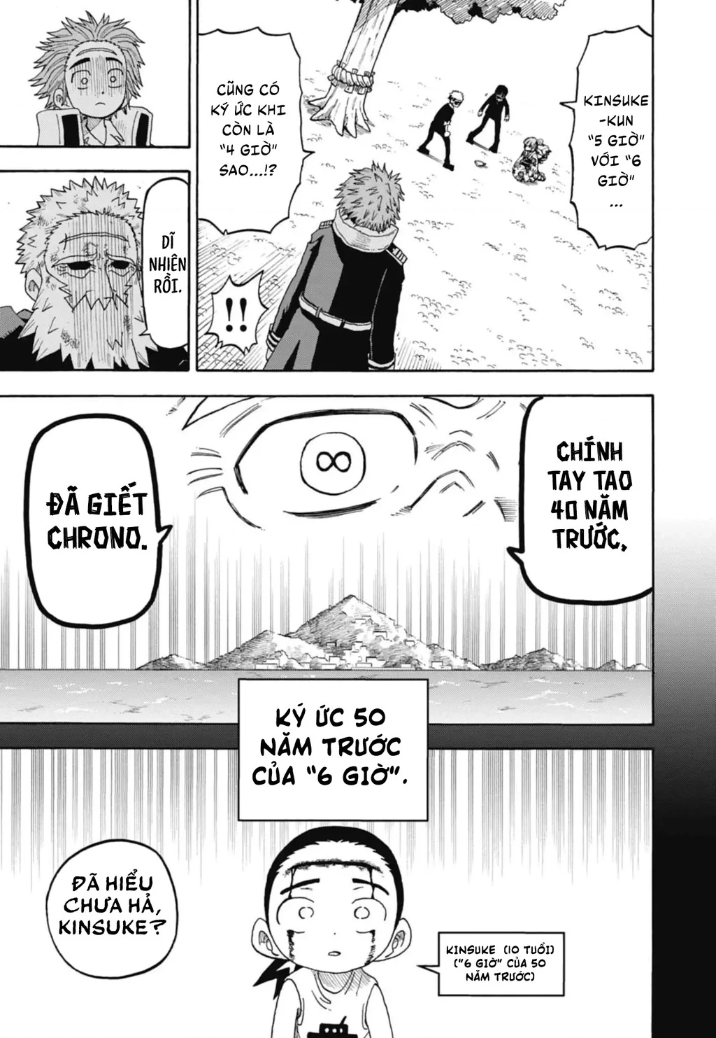 Unmei No Makimodoshi Chapter 46 - 22