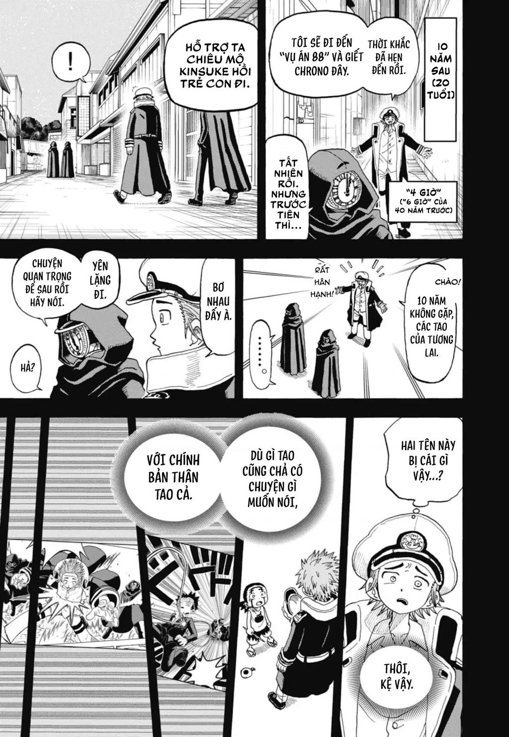 Unmei No Makimodoshi Chapter 46 - 24