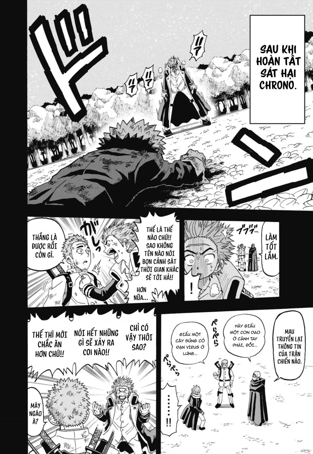 Unmei No Makimodoshi Chapter 46 - 25