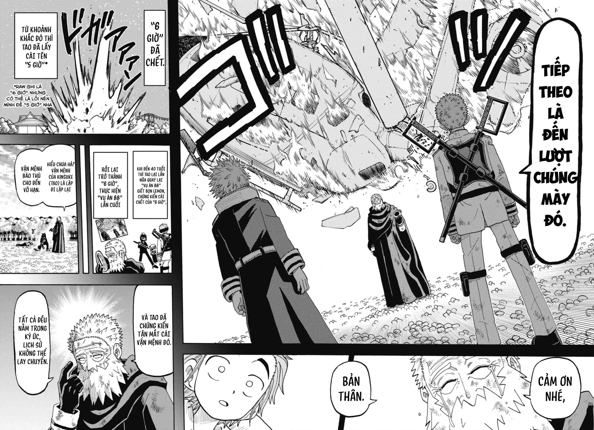 Unmei No Makimodoshi Chapter 46 - 27