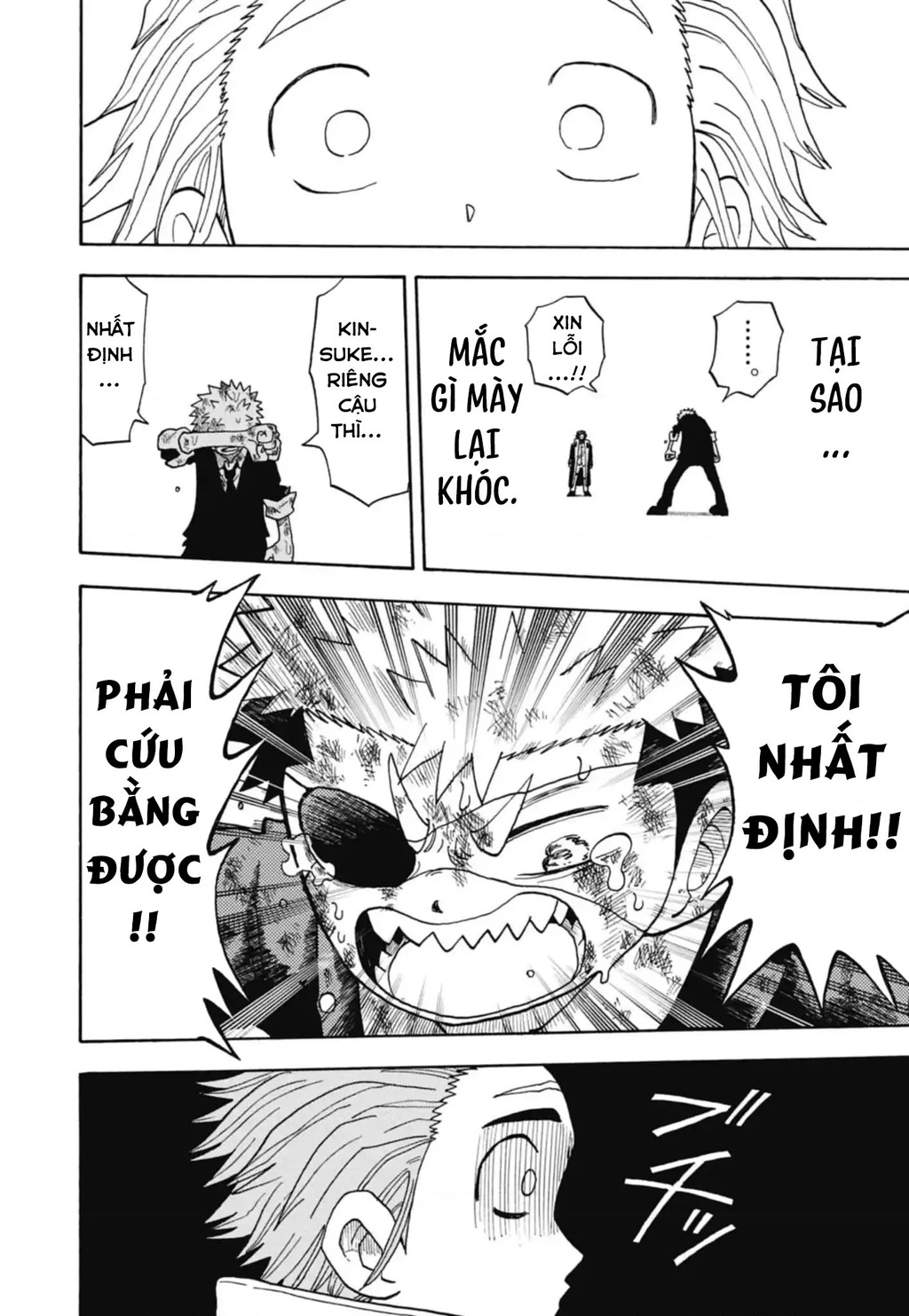 Unmei No Makimodoshi Chapter 46 - 32