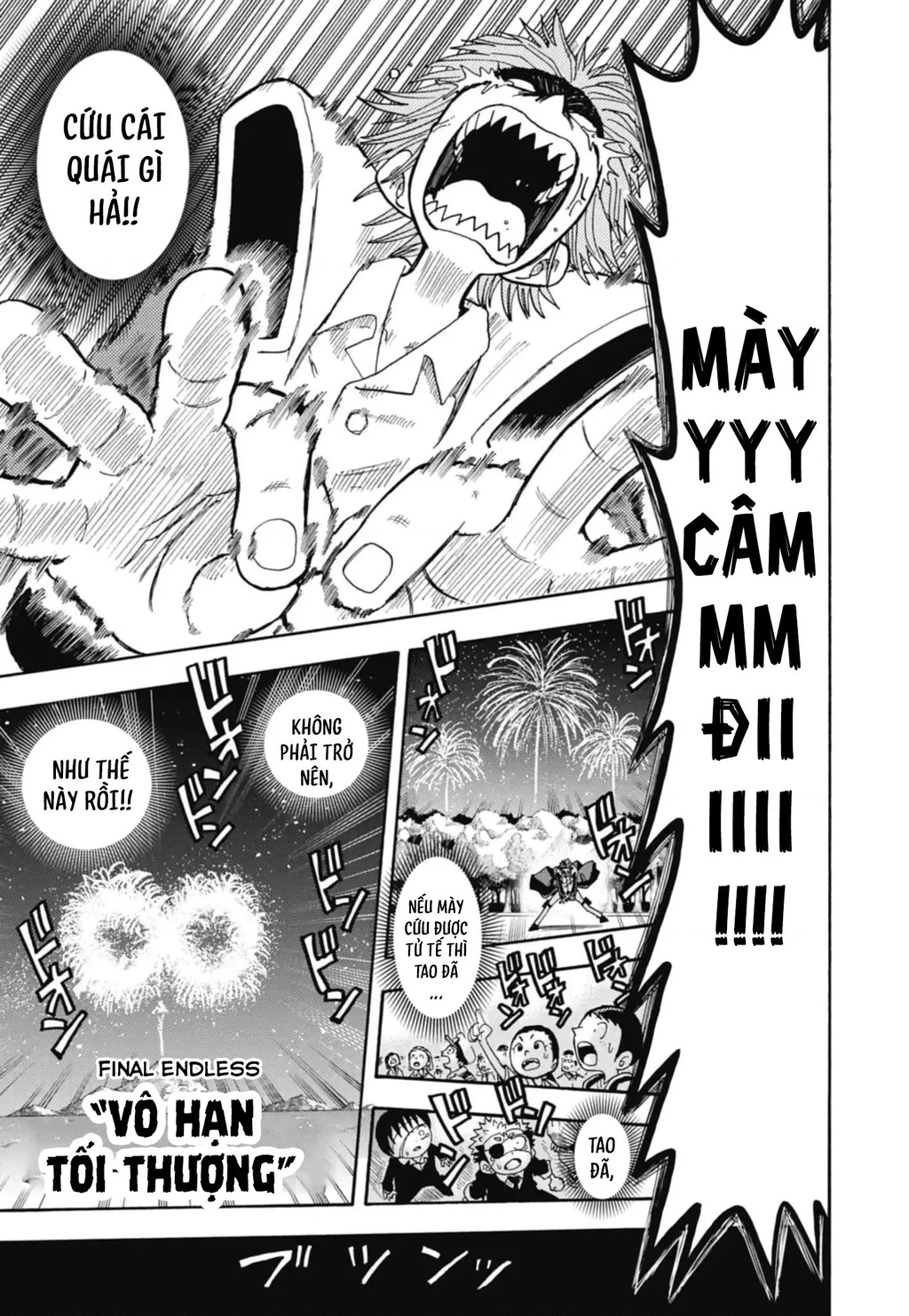 Unmei No Makimodoshi Chapter 46 - 33