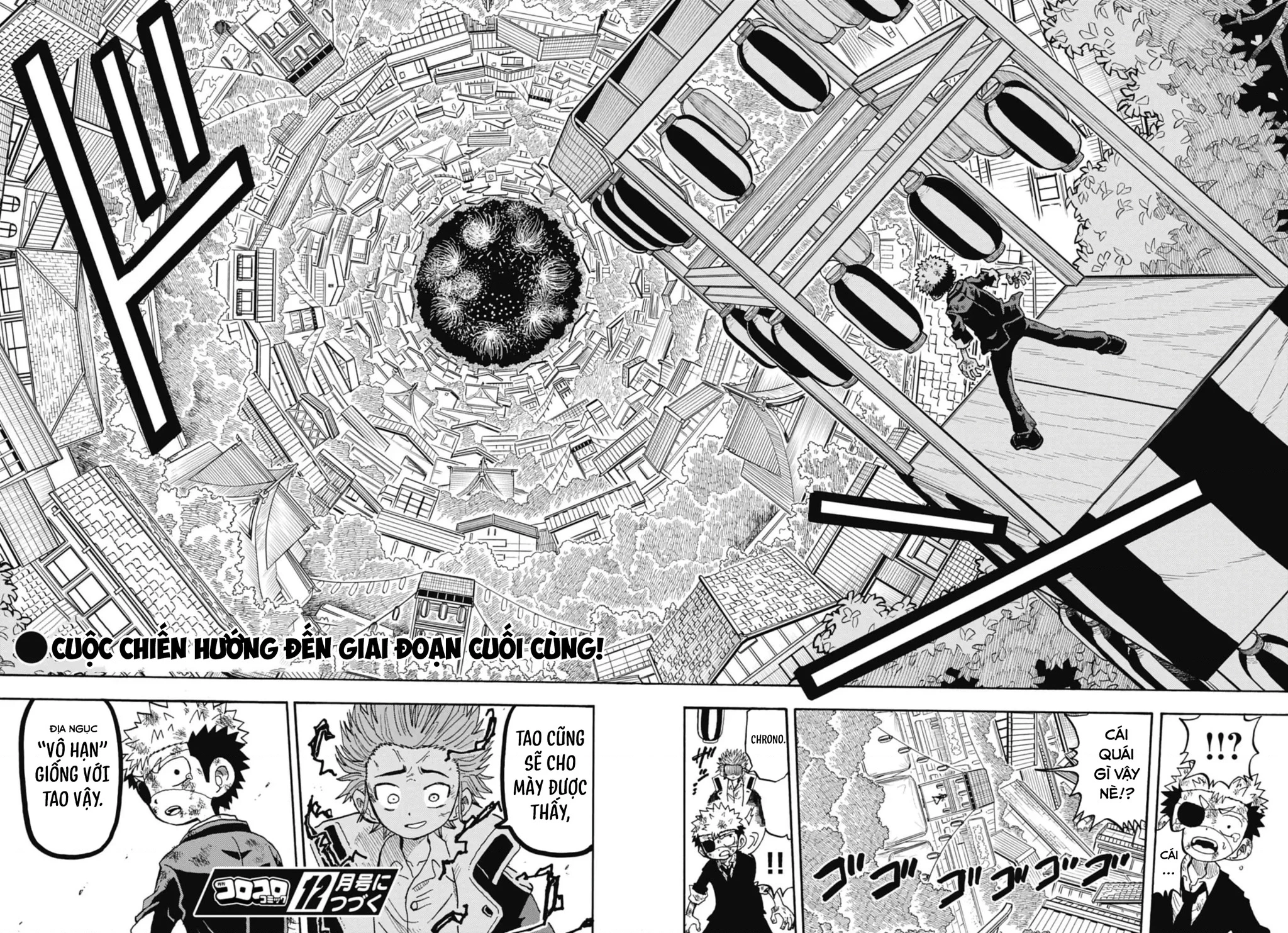 Unmei No Makimodoshi Chapter 46 - 34