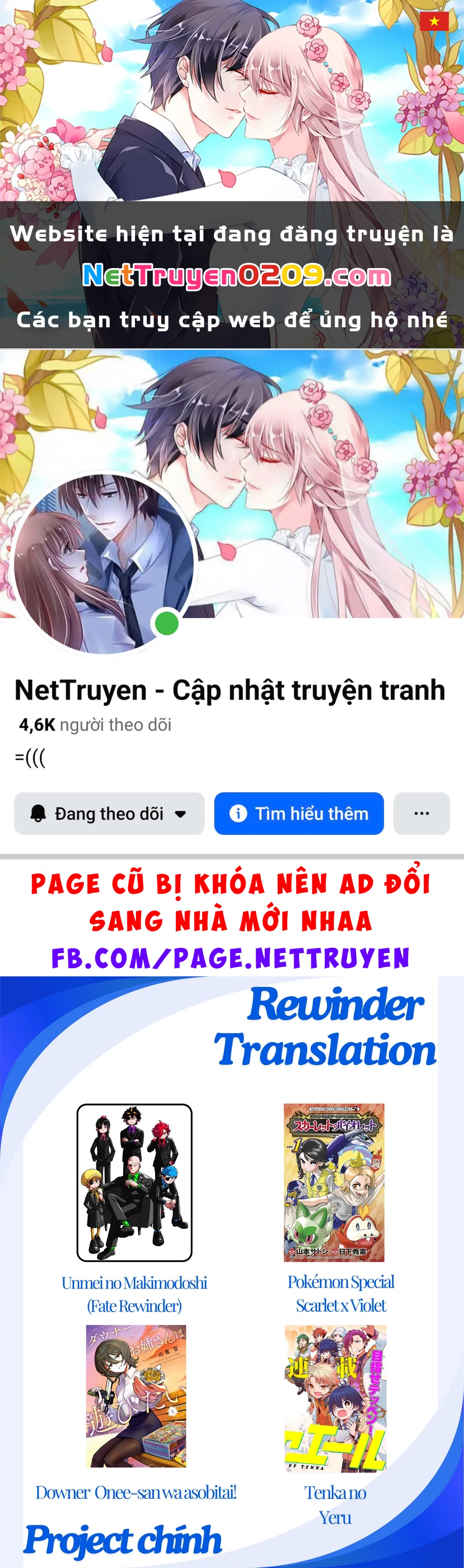 Unmei No Makimodoshi Chapter 47 - 1