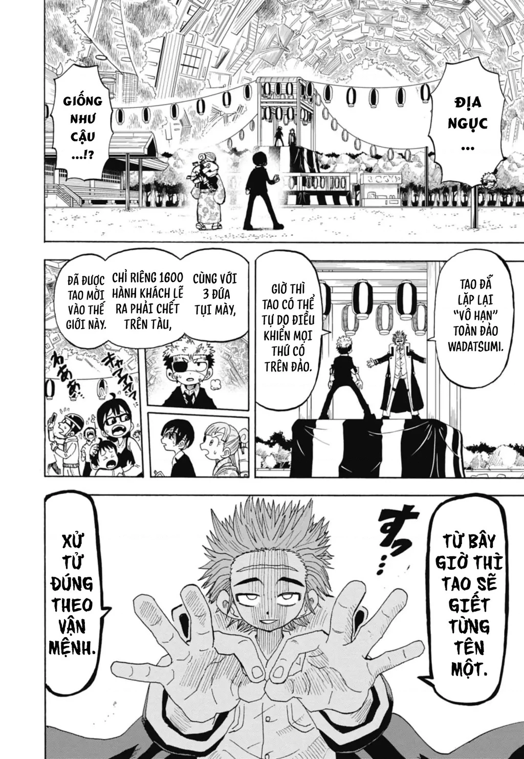 Unmei No Makimodoshi Chapter 47 - 5