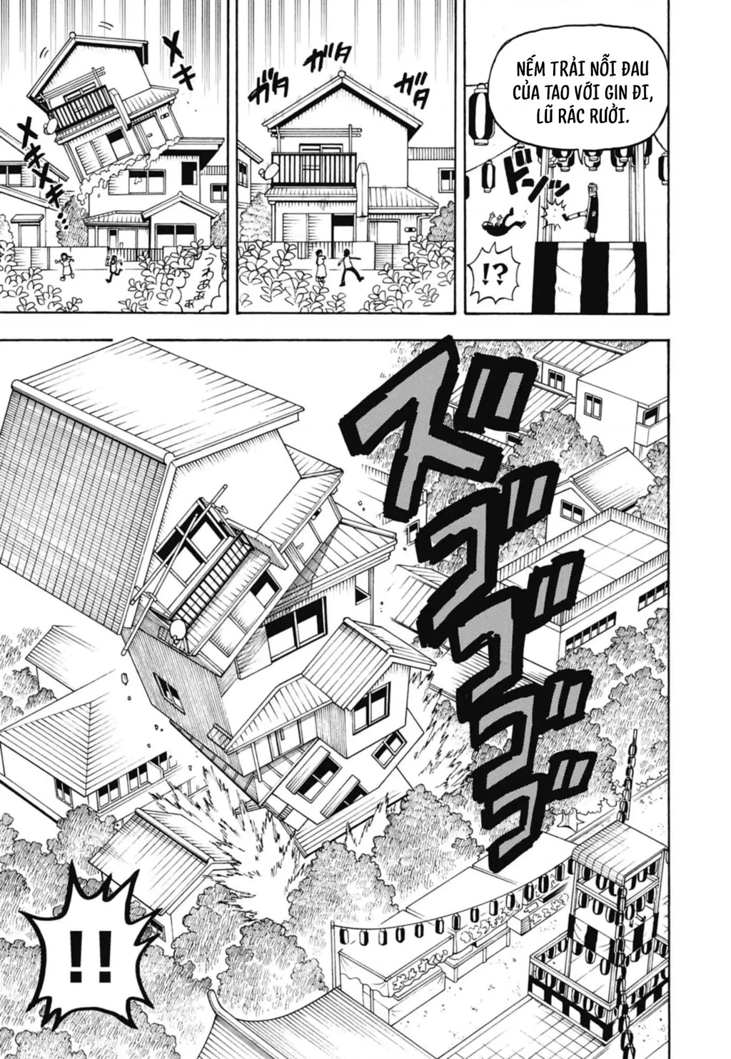 Unmei No Makimodoshi Chapter 47 - 6