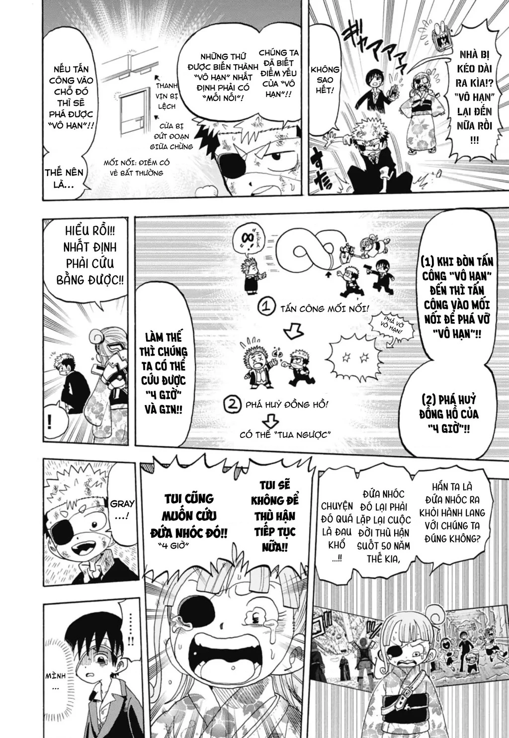 Unmei No Makimodoshi Chapter 47 - 7