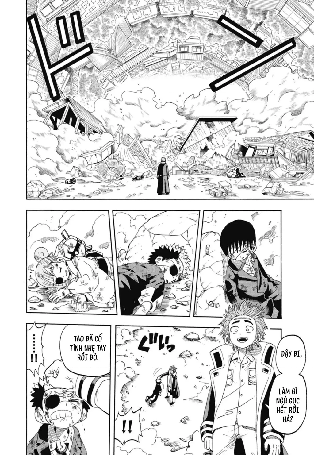 Unmei No Makimodoshi Chapter 47 - 11