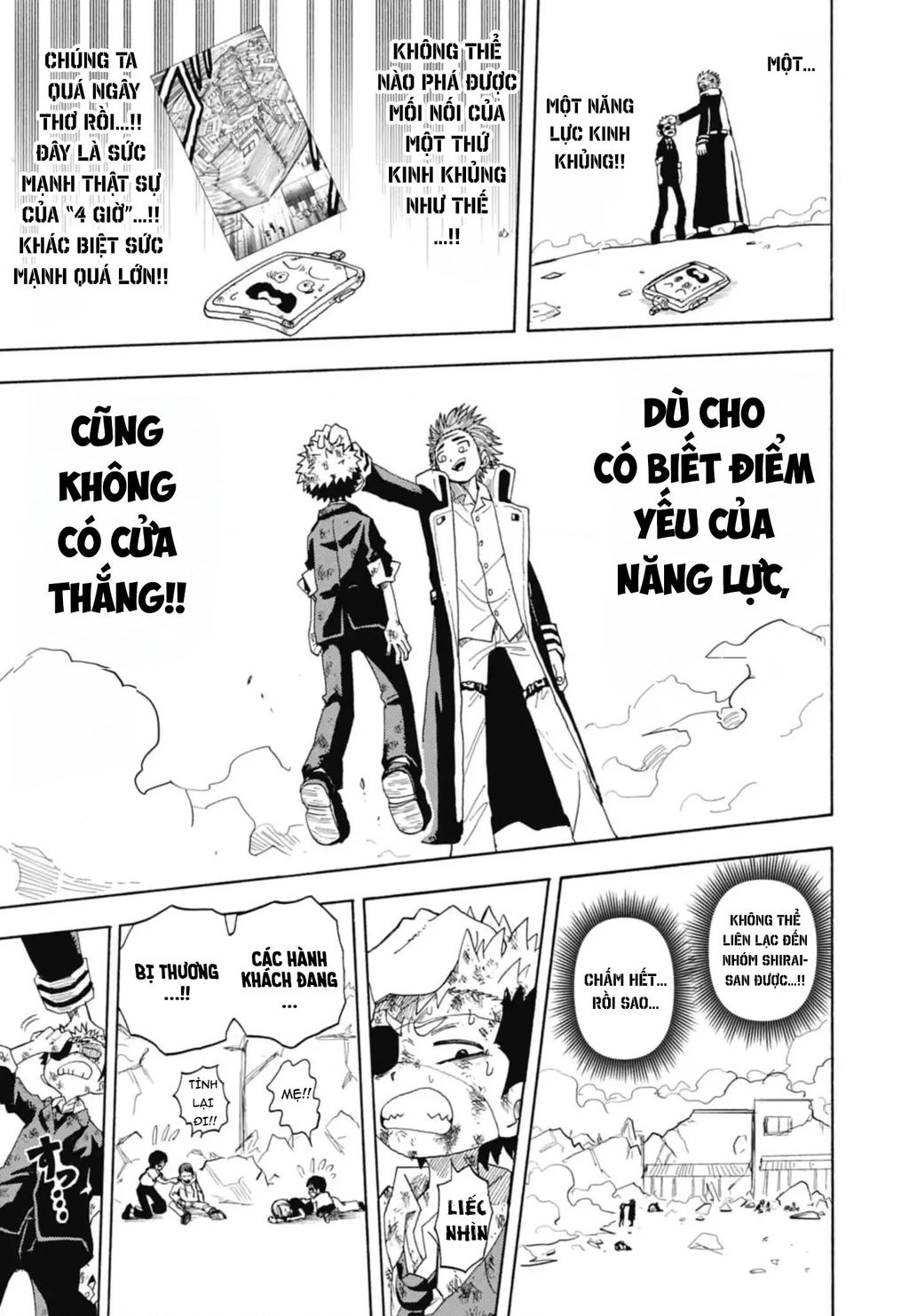 Unmei No Makimodoshi Chapter 47 - 12