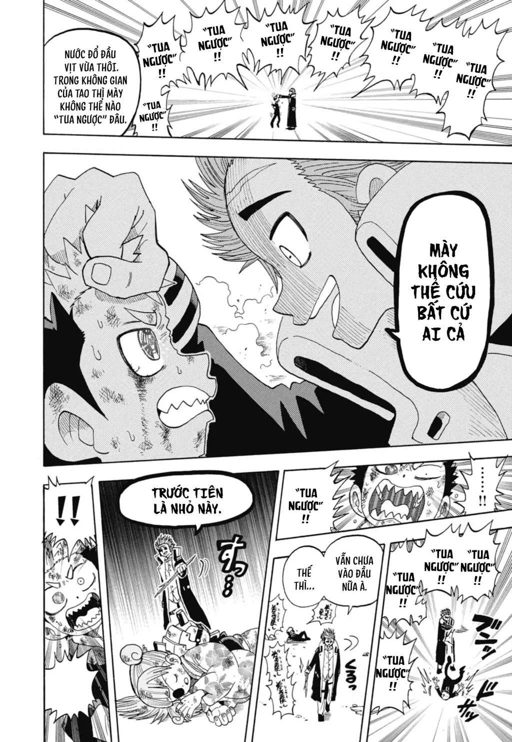 Unmei No Makimodoshi Chapter 47 - 13